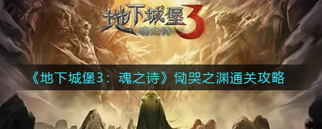 我24岁帕拉梅拉是什么梗