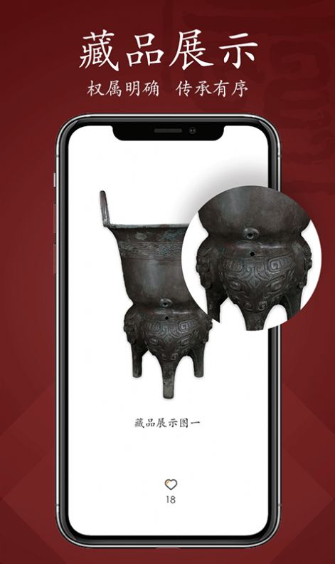 香肠派对近战之王称号获得攻略