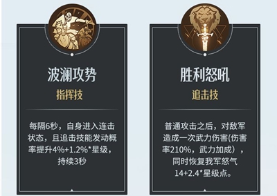 2022《哔咔哔咔漫画》最新版官网入口
