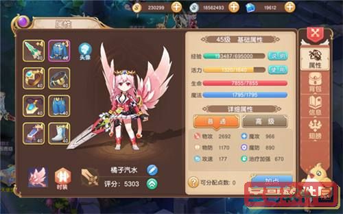 雏姬app
