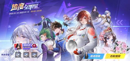 B站硬核会员题库大全 2022B站硬核会员答题答案汇总