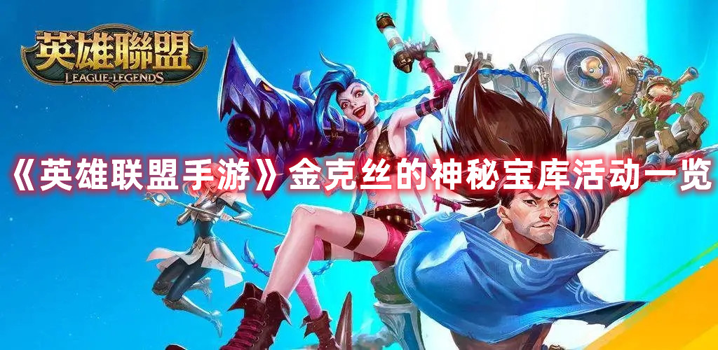 国富二代精品oa6app下载安卓老版