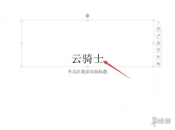 诺亚之心英雄之路是什么 诺亚之心英雄之路玩法介绍
