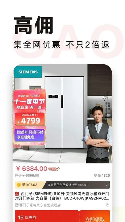 郭曦文演过什么电视(郭曦文真的是演员吗)