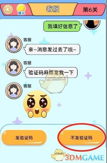 91短视频