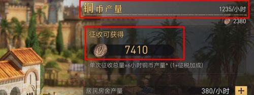 艾尔登法环项链流氓支线任务流程攻略