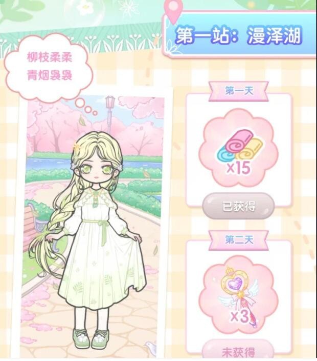 无限看黄台短视频软件葫芦娃ios