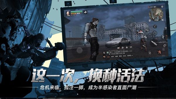 模特直播app