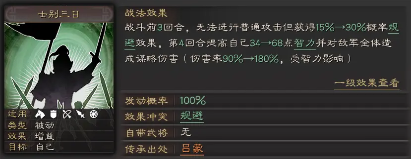 九如山门票多少钱一张(九如山门票优惠政策)
