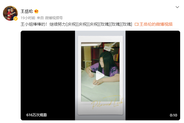 文明与征服爱德华阵容怎么搭配