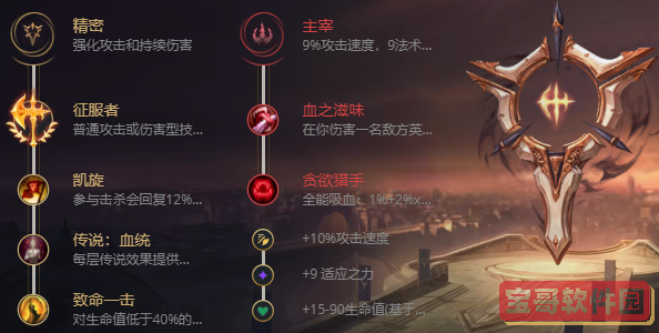 爱租机
