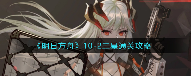 地下城与勇士手游韩服畅玩攻略