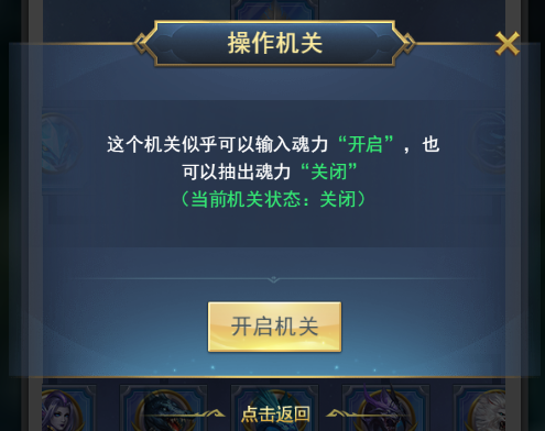 暗区突围手游什么时候上线正式服