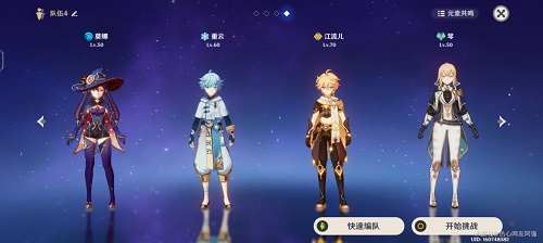 黄秋生事件是怎么回事(黄秋生事件经过)