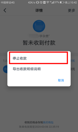 且试天下什么时候播 且试天下定档4月18日