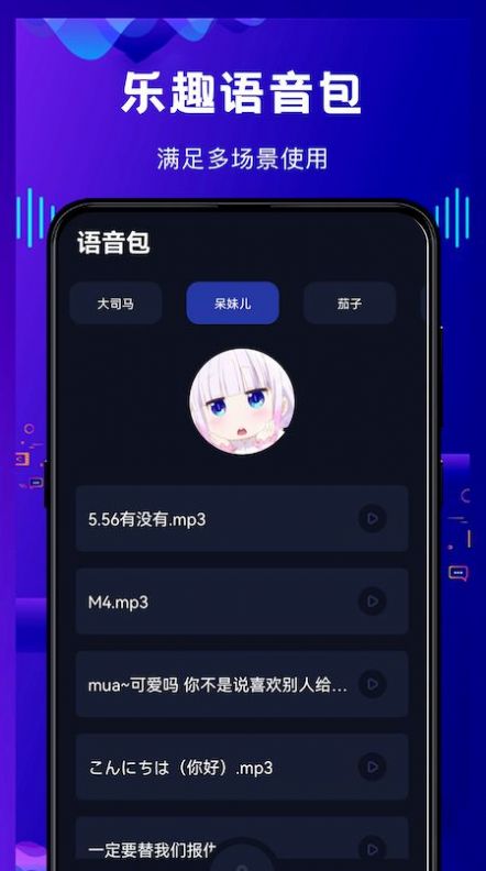 《艾尔登法环》骨灰黑夜女巫与剑士的傀儡获得方法介绍