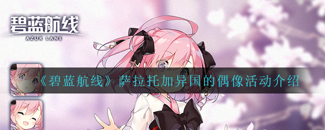 607a.t∨下载