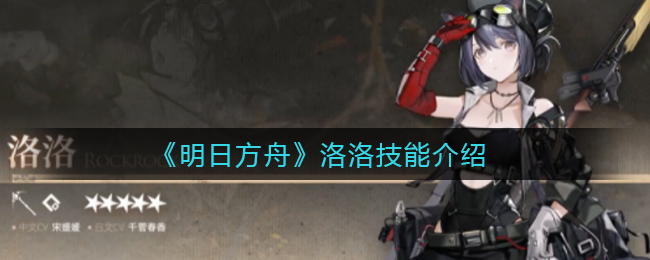 《微信》图标更换别的图标方法介绍