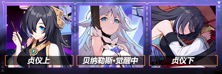 写上林赋得心上人是什么梗