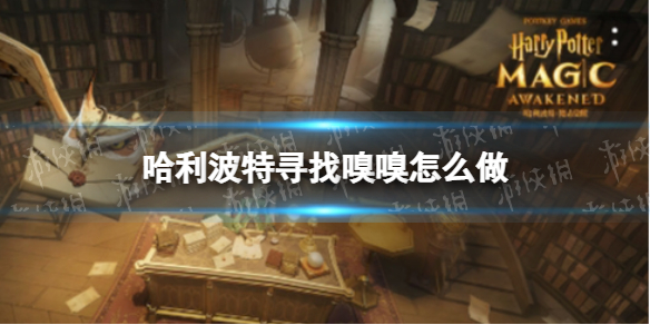 春水堂新版app