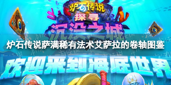 s11凯特琳一枪流出装天赋