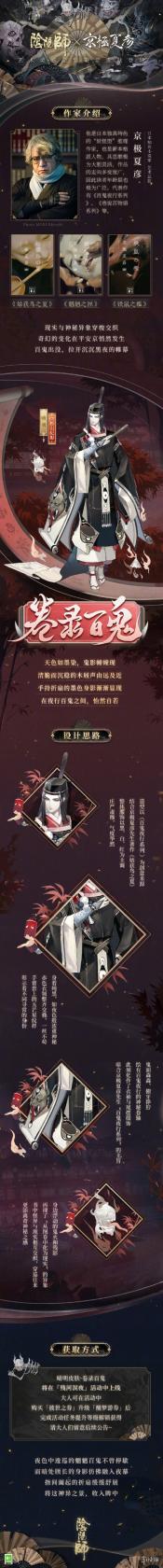 《艾尔登法环》伊蕾娜支线任务完成方法介绍