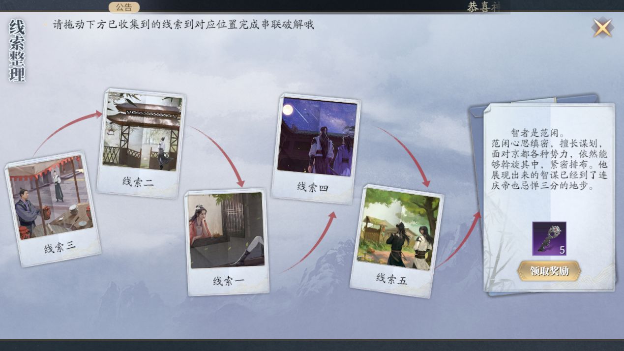黑色沙漠手游最强职业推荐2022