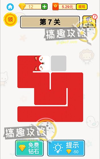 加95号油是什么梗
