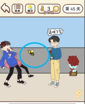 脸都不要了是什么梗 范志毅脸都不要了全文分享