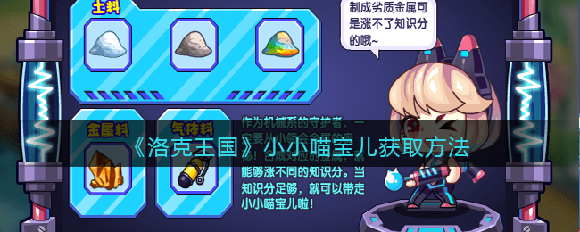 雅迪电动车nfc怎么连接手机