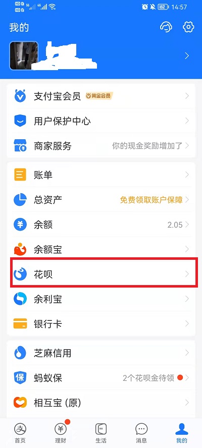 装可乐等饮料的塑料瓶，瓶盖里为啥都有个小胶垫
