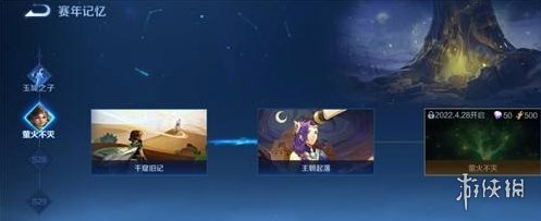 win11蓝屏原因总结及处理方案