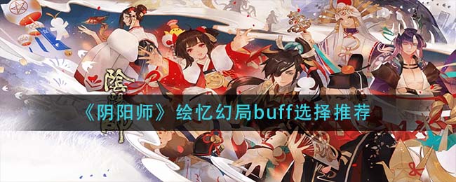 windows11如何显示电量