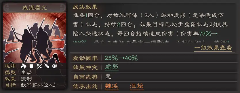 九如山门票多少钱一张(九如山门票优惠政策)