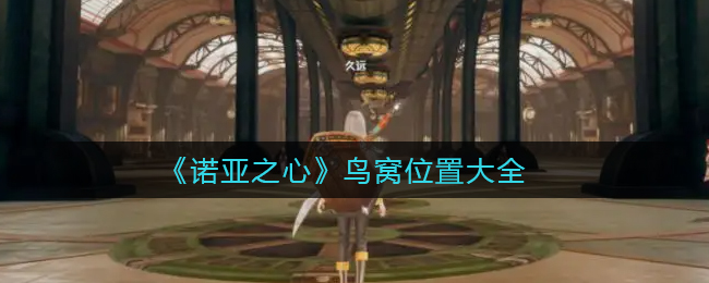 黄秋生事件是怎么回事(黄秋生事件经过)