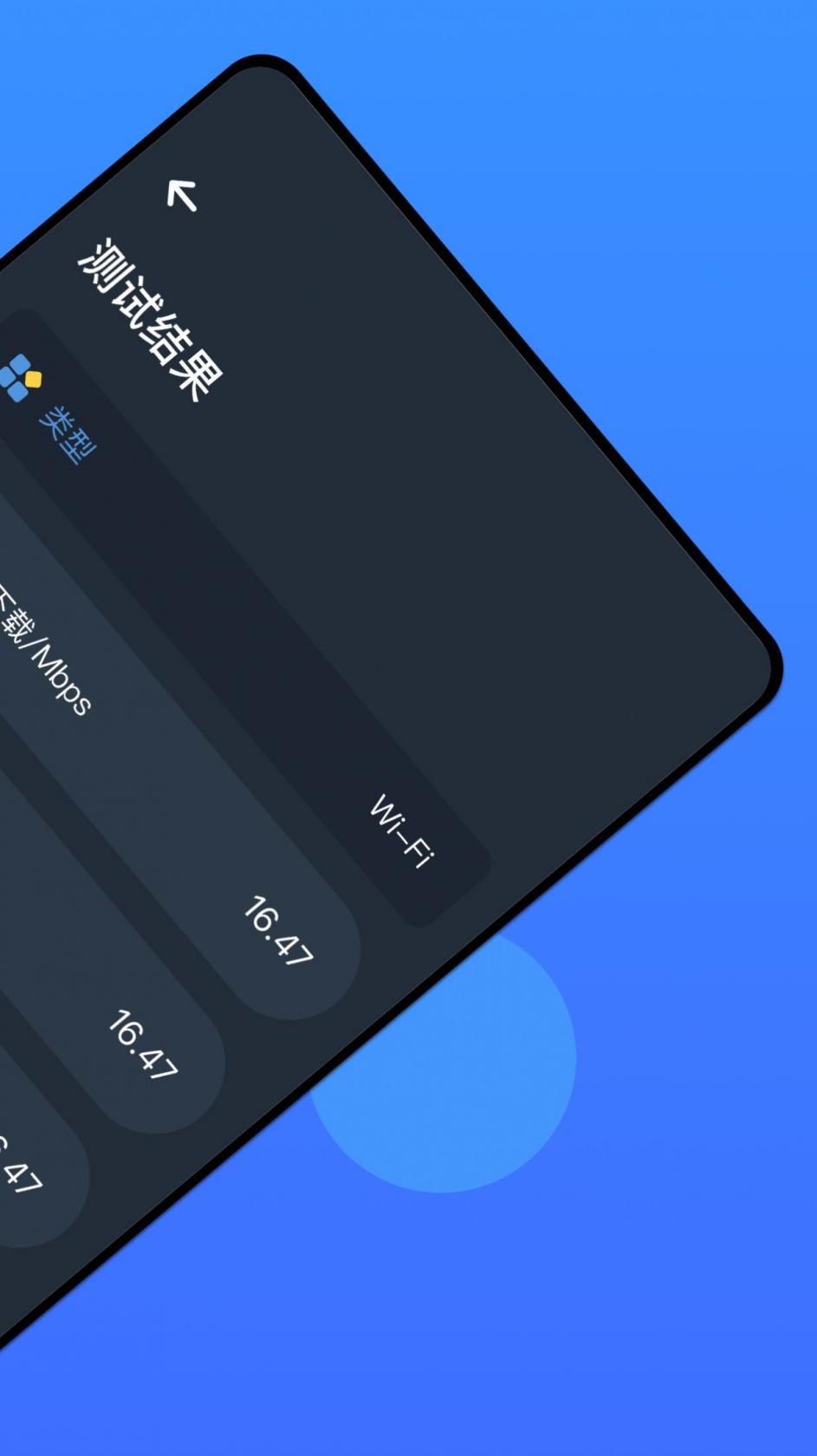 天天跳绳怎么投屏到电视上