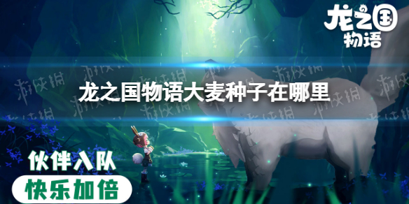 超速10 不到20 扣分吗(4月1日起开车超速20%以内不扣分)