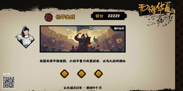 拼多多收货地有疫情商家无法发货的解决办法