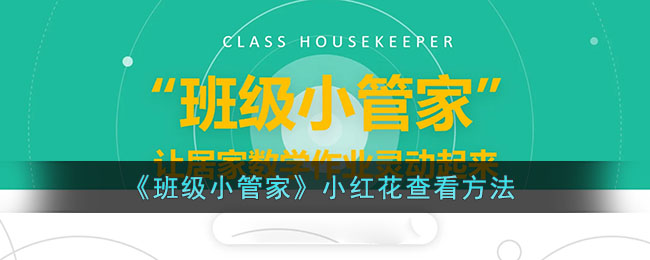 蜜语尤香app