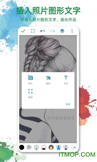 郭曦文演过什么电视(郭曦文真的是演员吗)