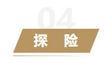 B站硬核会员题库大全 2022B站硬核会员答题答案汇总