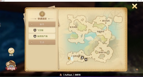 91短视频