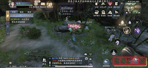 《蛐蛐也疯狂》锦龙相培养攻略