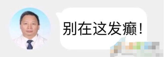 法拉利跑车模拟器