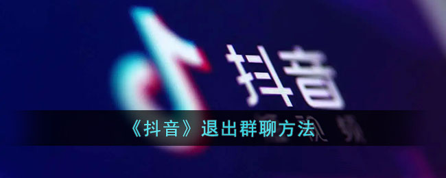 《真武江湖》阵容搭配推荐攻略