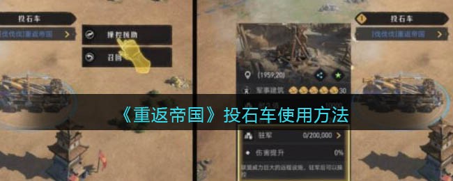 腾讯会议在哪兑换云存储空间