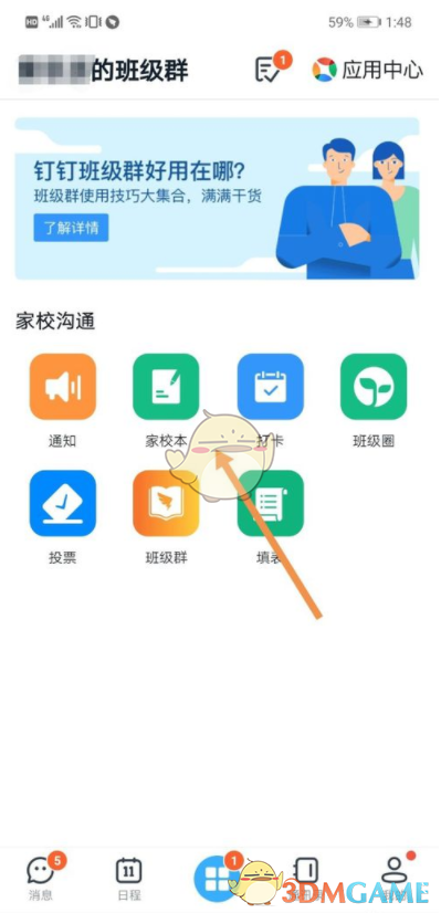 郭曦文演过什么电视(郭曦文真的是演员吗)