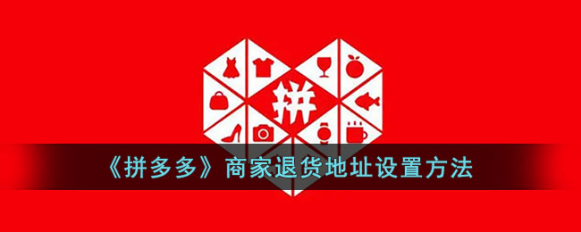 爱租机