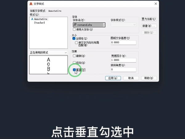 普朗东和毛毛离婚了吗(普朗东和丁毛毛分手了)