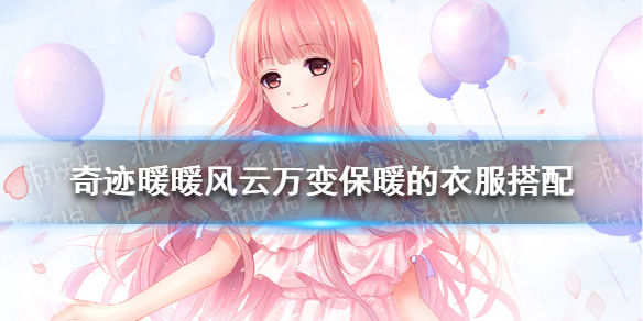 春水堂新版app